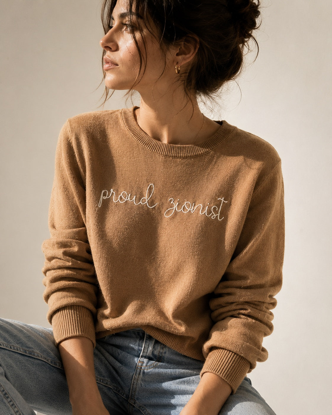 Proud Zionist Sweater