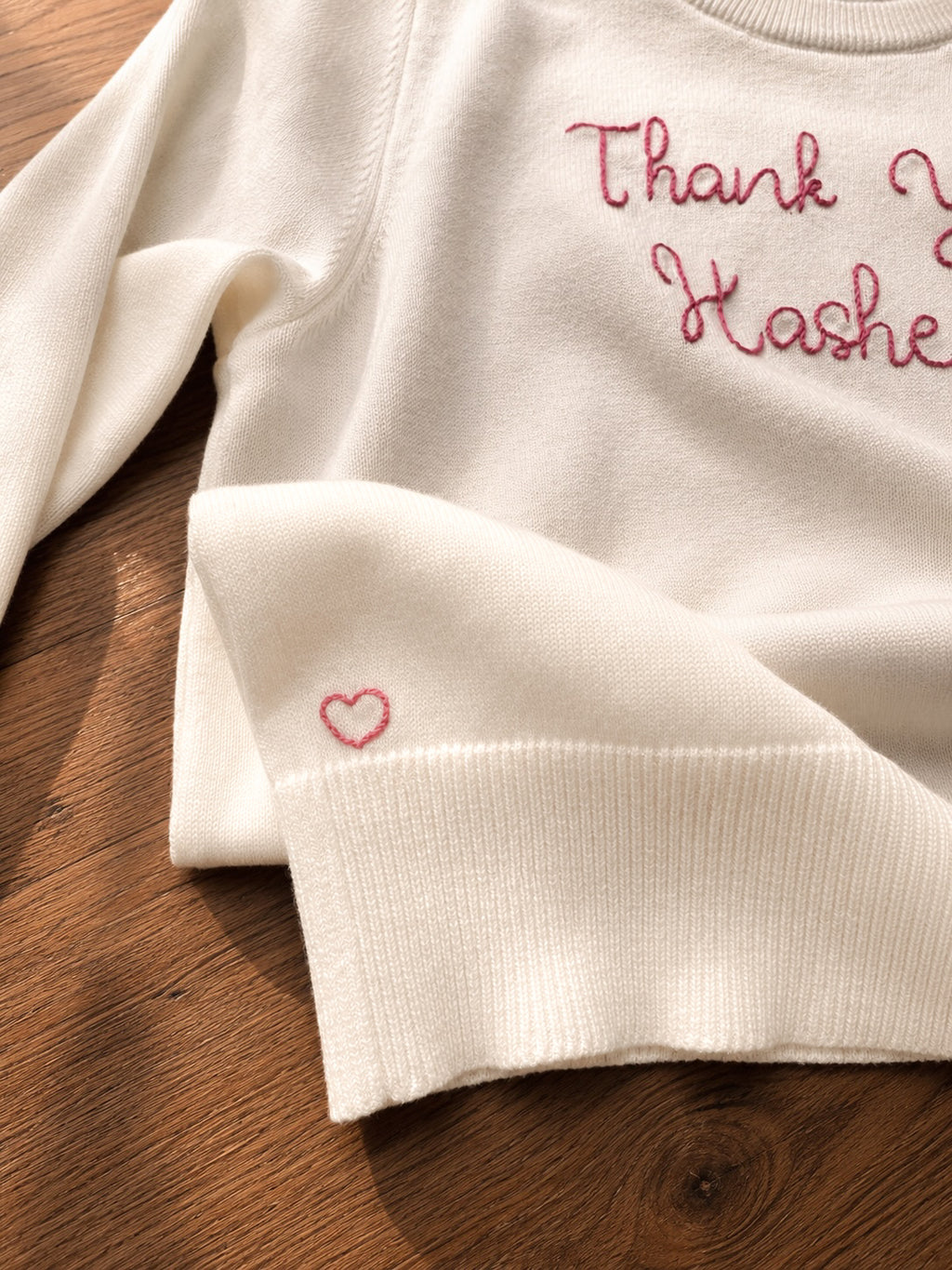 Thank You Hashem Sweater