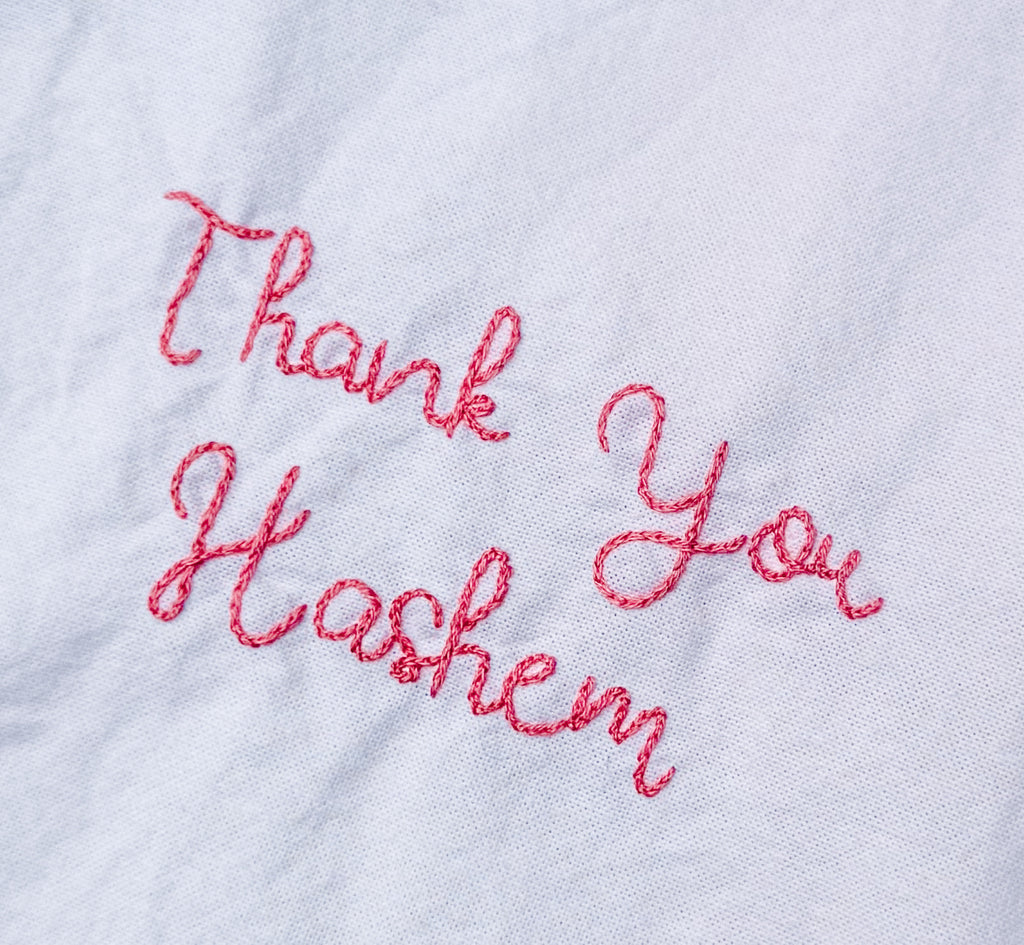 Thank You Hashem - Signature Oxford