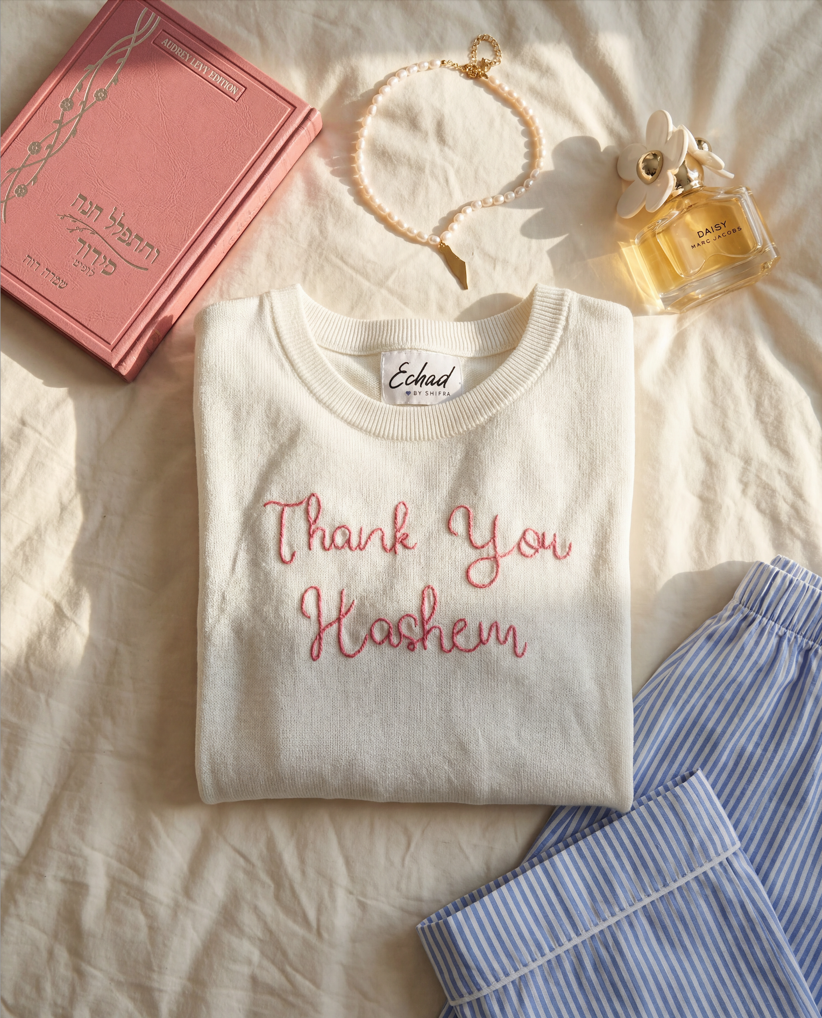 Thank You Hashem Sweater