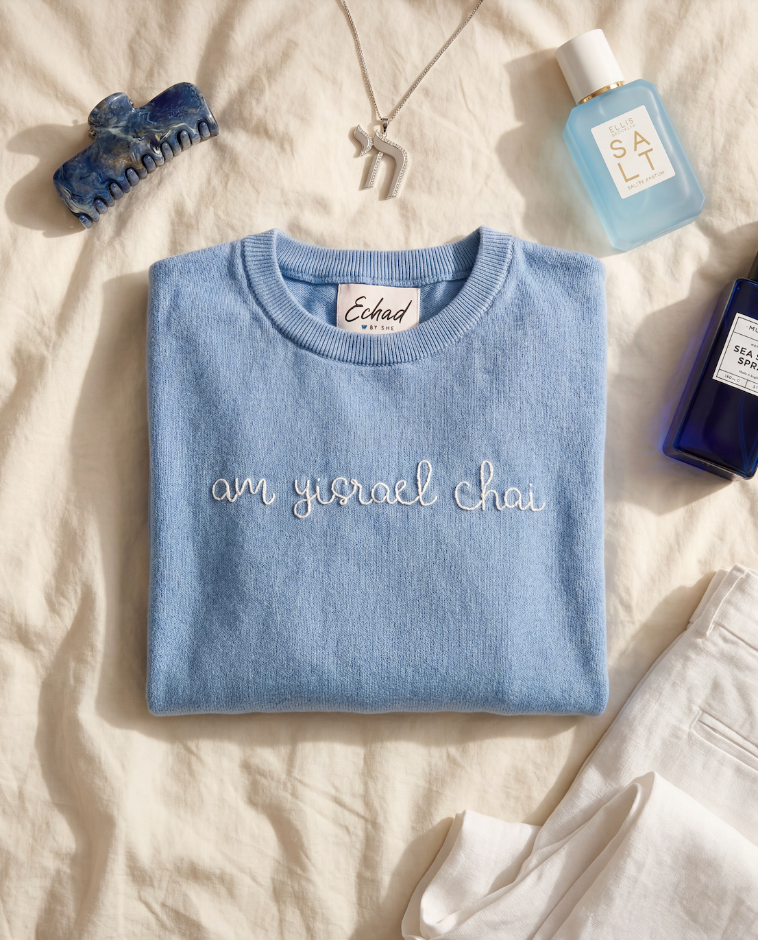 Am Yisrael Chai Sweater