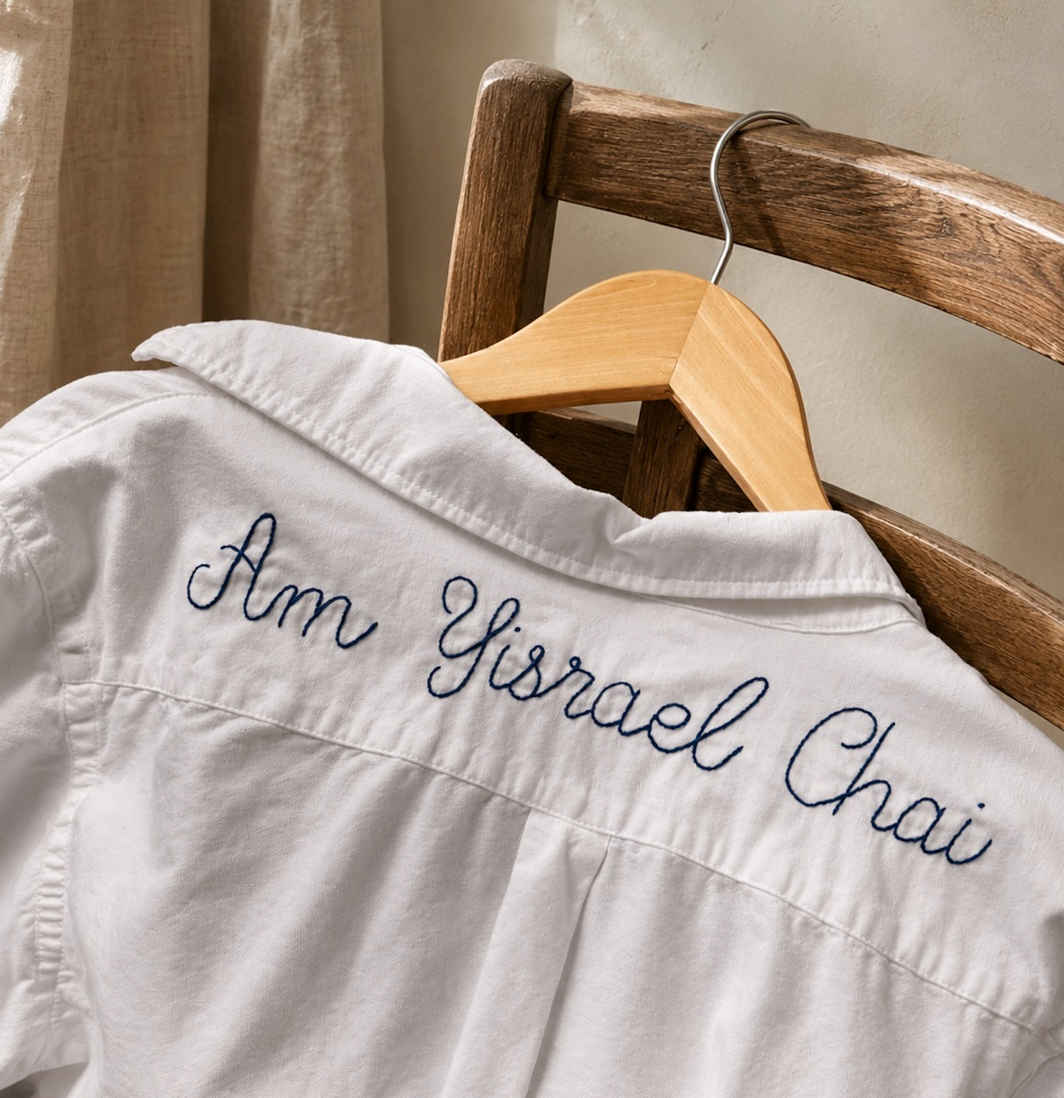 Am Yisrael Chai - Declaration Oxford