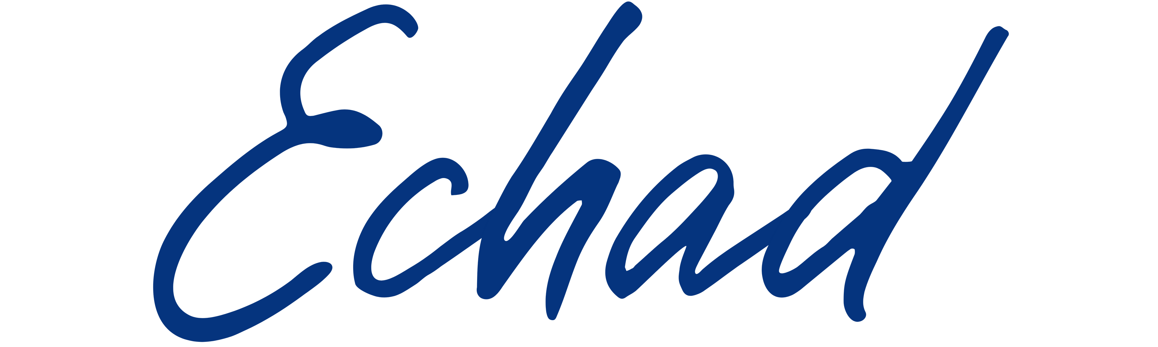 Echad